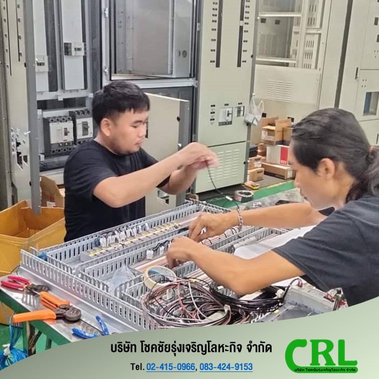 โรงงานผลิตชิ้นส่วนตามแบบ